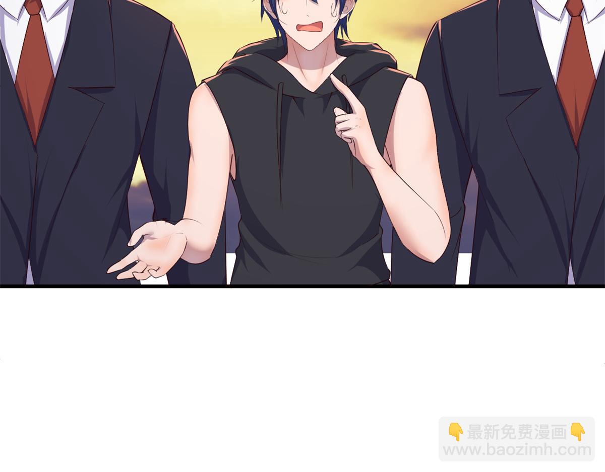 我的姐姐是大明星 - 142 又火一首你能信(3/3) - 2