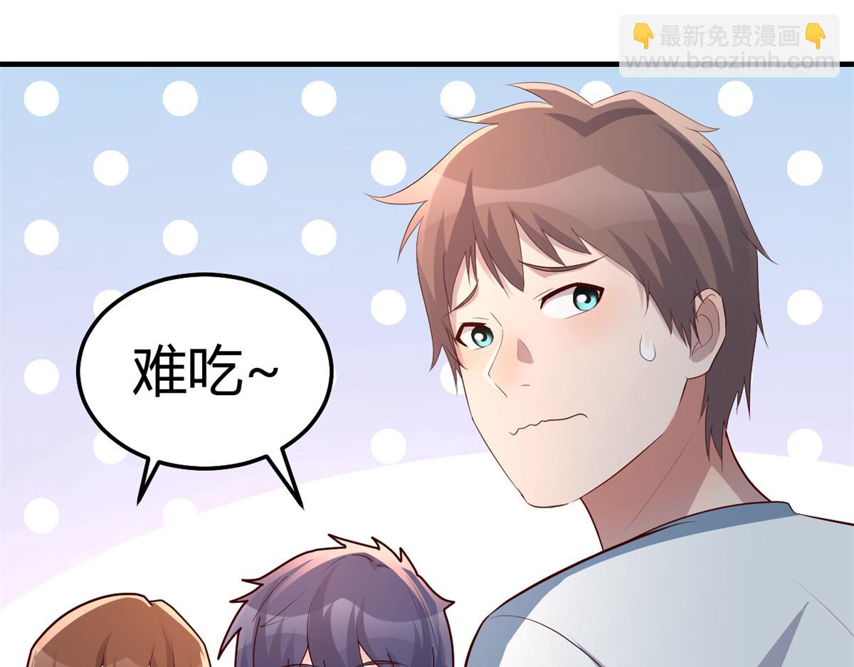 我的姐姐是大明星 - 142 又火一首你能信(3/3) - 5