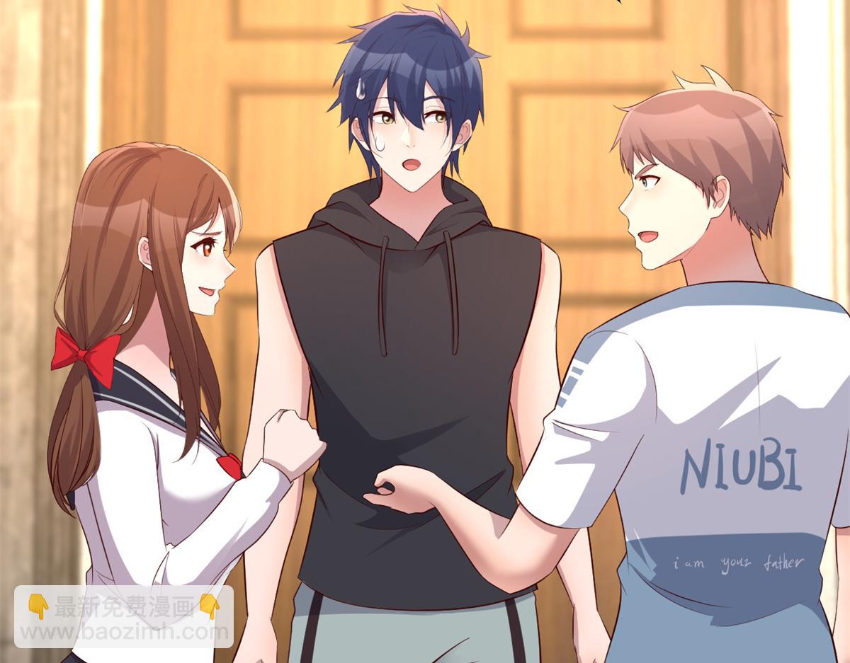 我的姐姐是大明星 - 142 又火一首你能信(3/3) - 3