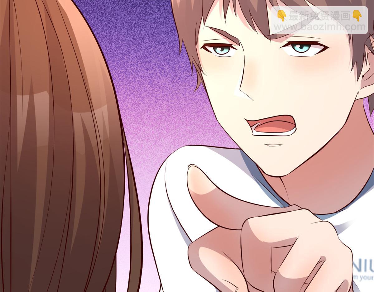 我的姐姐是大明星 - 142 又火一首你能信(3/3) - 1