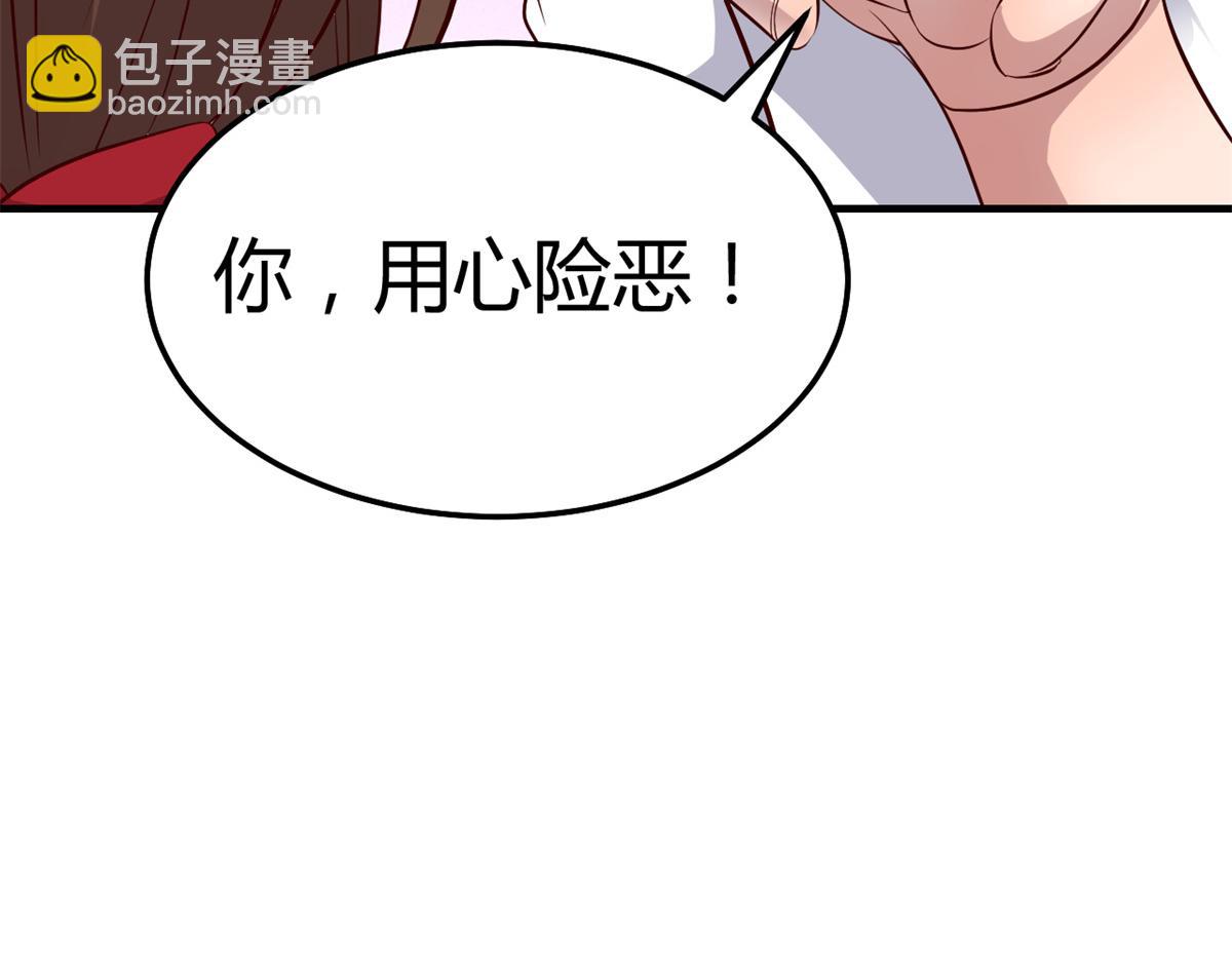 我的姐姐是大明星 - 142 又火一首你能信(3/3) - 2