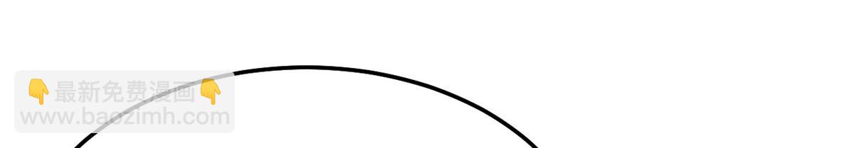 我的姐姐是大明星 - 142 又火一首你能信(1/3) - 6