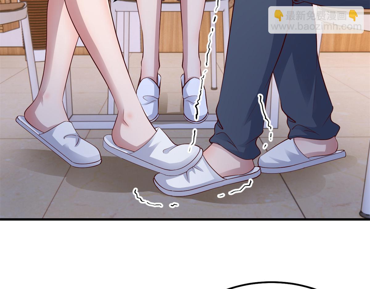 我的姐姐是大明星 - 142 又火一首你能信(1/3) - 8