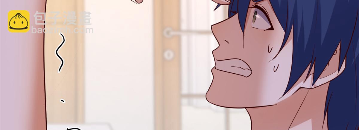 我的姐姐是大明星 - 142 又火一首你能信(1/3) - 7