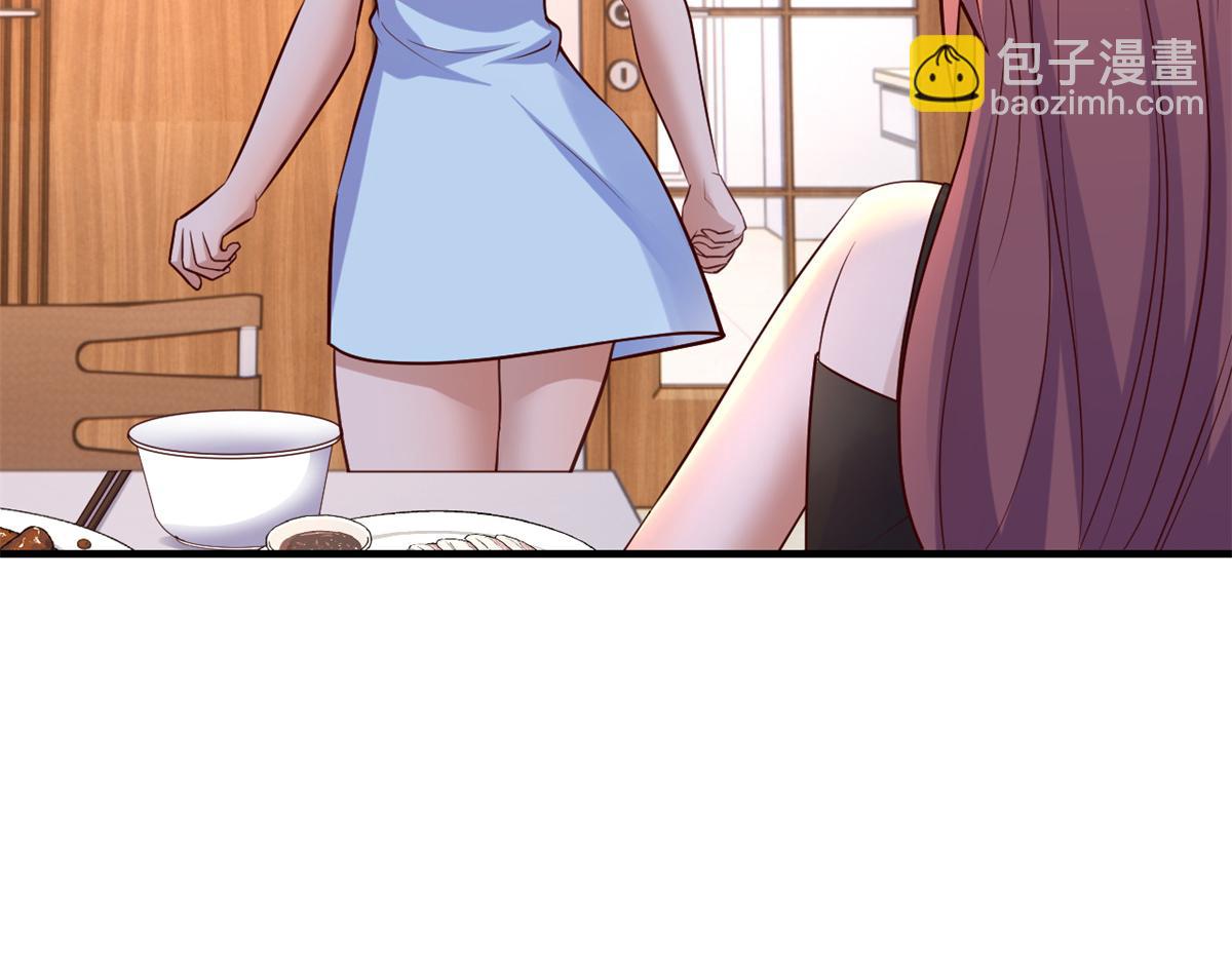 我的姐姐是大明星 - 142 又火一首你能信(2/3) - 8