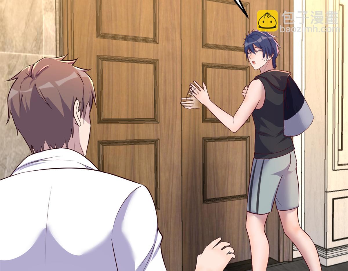 我的姐姐是大明星 - 142 又火一首你能信(2/3) - 6