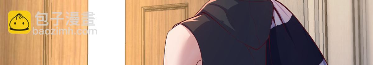 我的姐姐是大明星 - 142 又火一首你能信(2/3) - 8