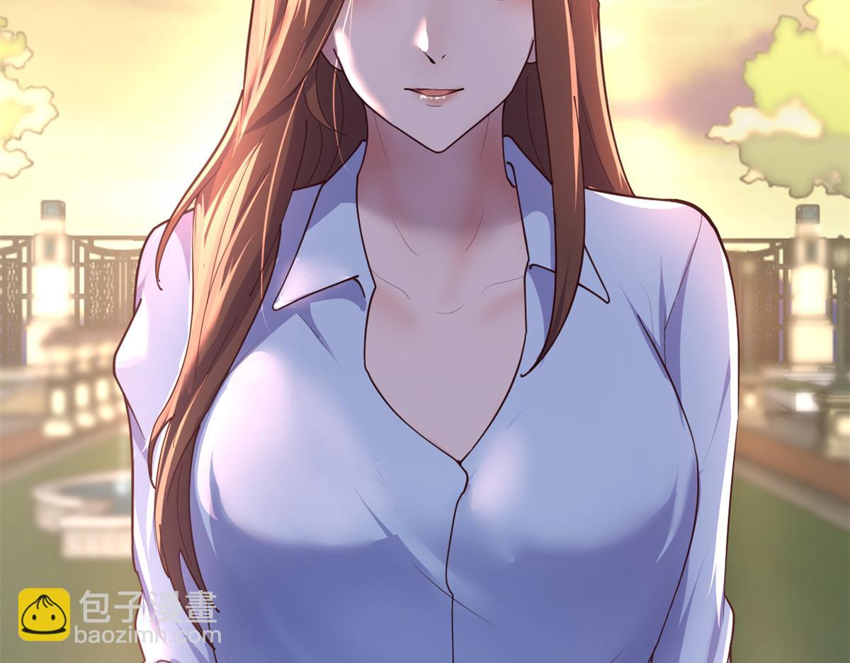 我的姐姐是大明星 - 142 又火一首你能信(2/3) - 5