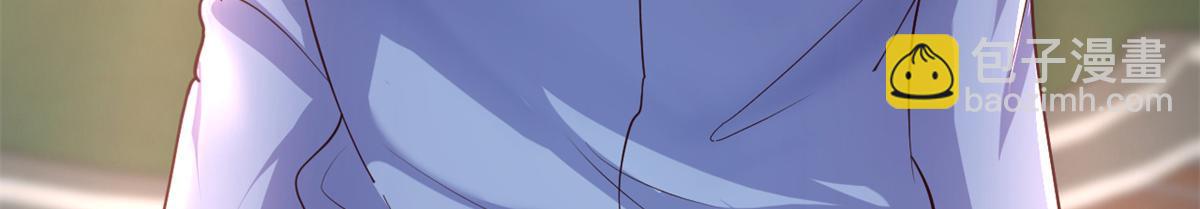 我的姐姐是大明星 - 142 又火一首你能信(2/3) - 6