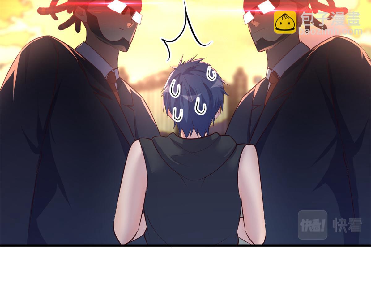 我的姐姐是大明星 - 142 又火一首你能信(2/3) - 3