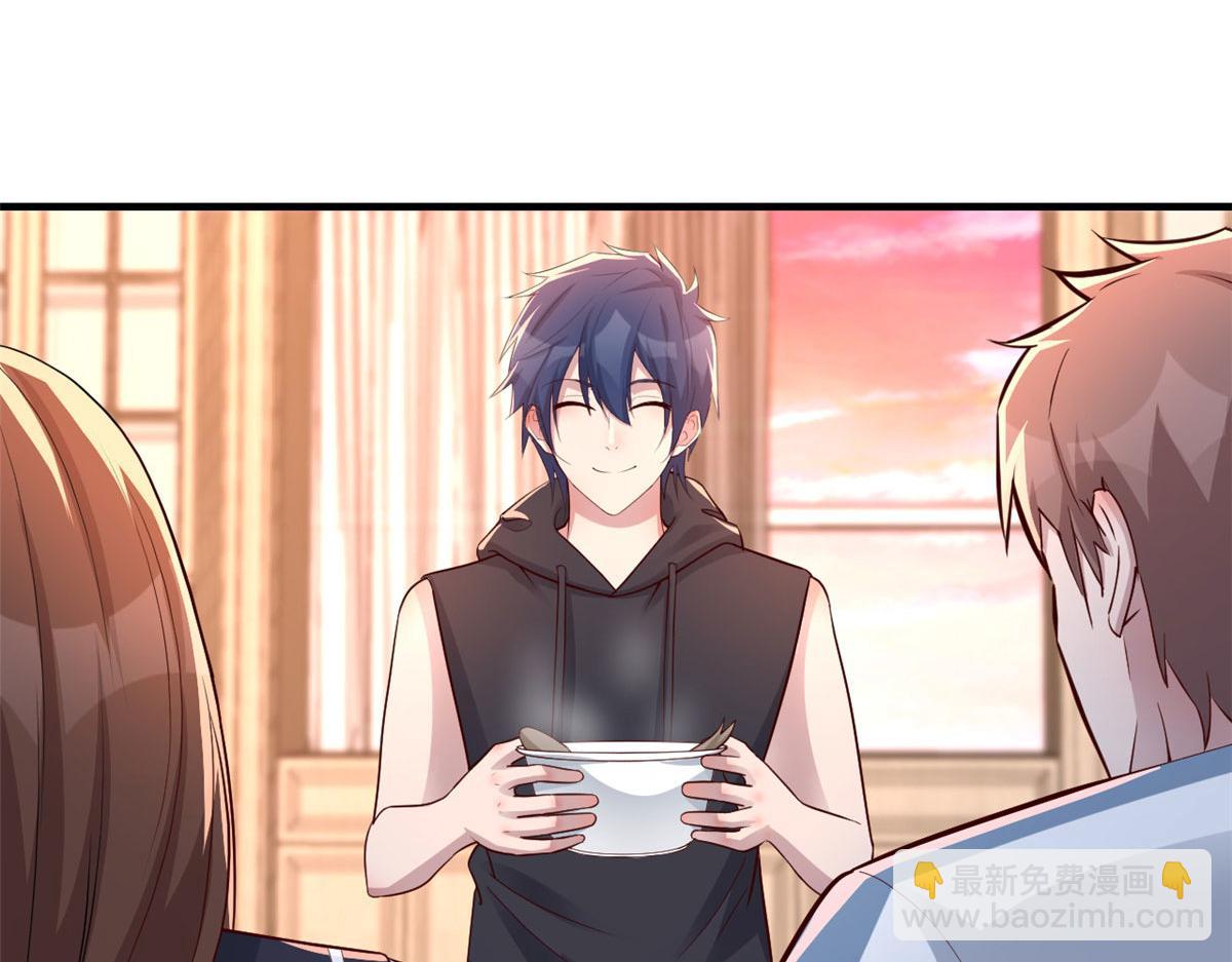 我的姐姐是大明星 - 144  第一次扣分好絕望(1/3) - 2