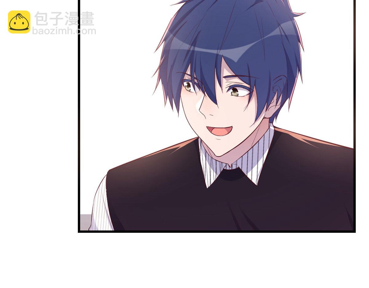 我的姐姐是大明星 - 144  第一次扣分好絕望(3/3) - 4