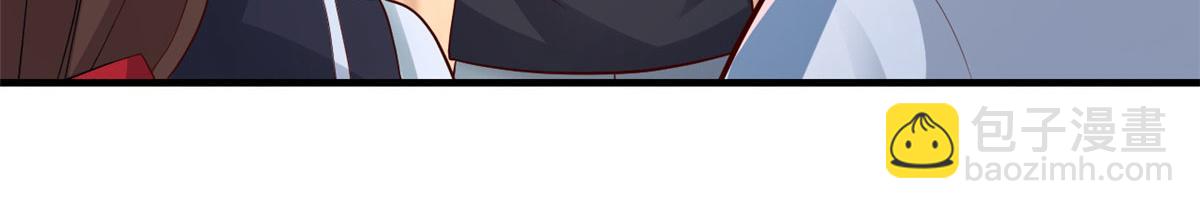 我的姐姐是大明星 - 144  第一次扣分好絕望(1/3) - 3