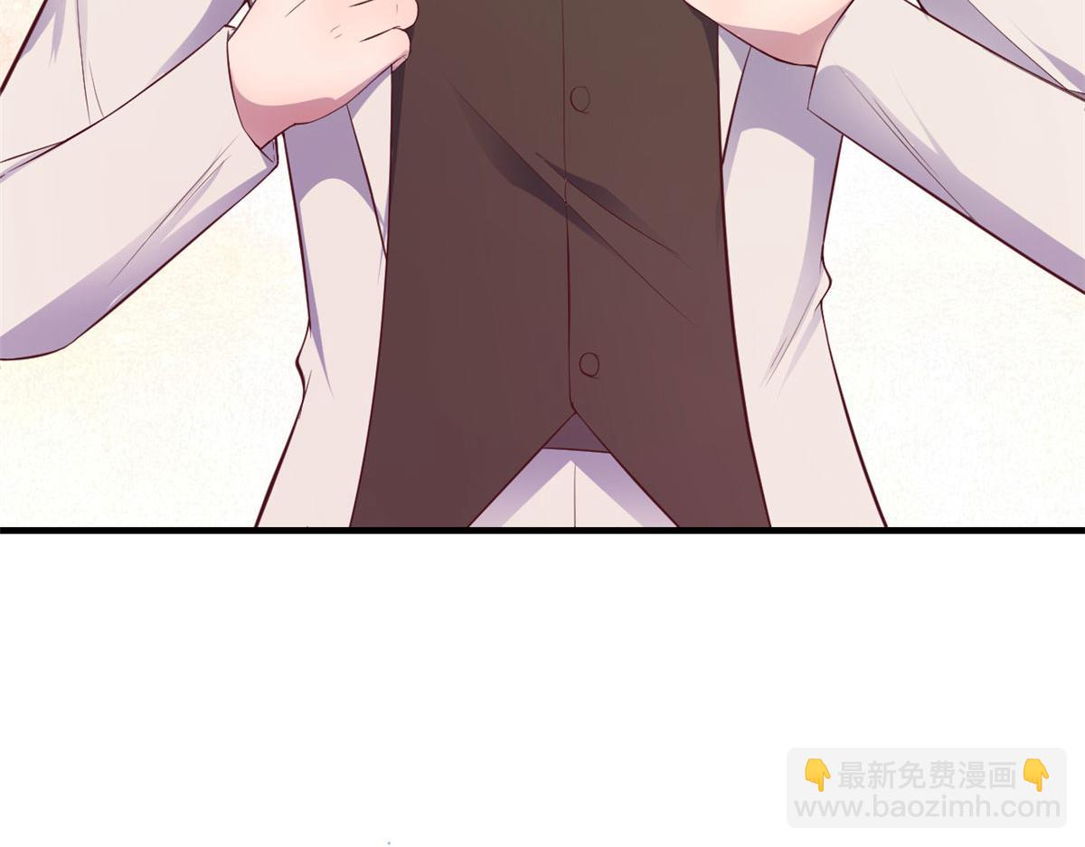 我的姐姐是大明星 - 144  第一次扣分好絕望(3/3) - 4