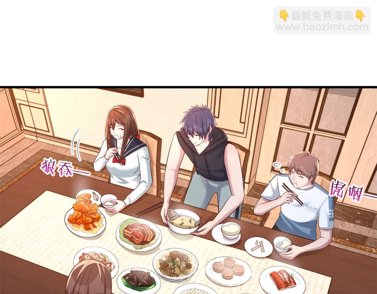 我的姐姐是大明星 - 144  第一次扣分好絕望(1/3) - 4