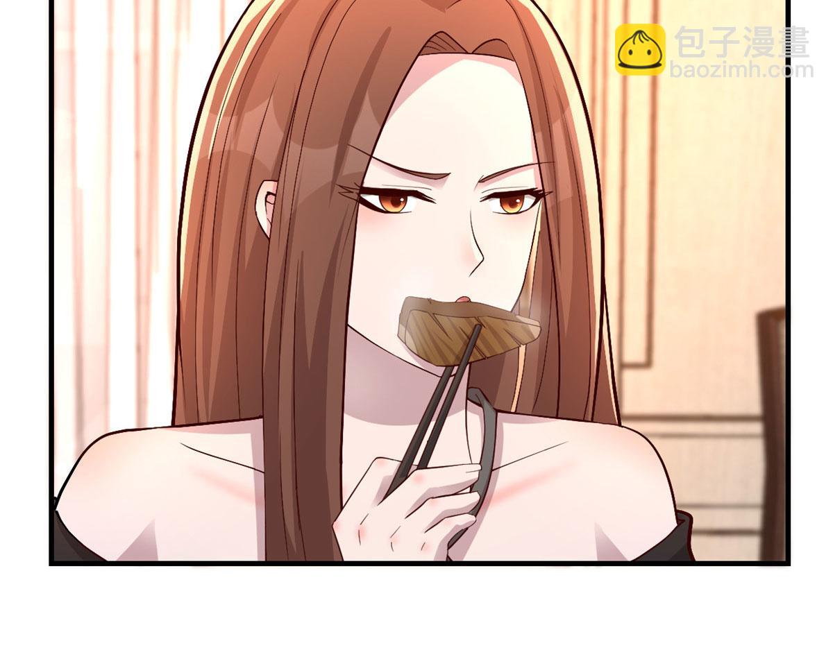 我的姐姐是大明星 - 144  第一次扣分好絕望(1/3) - 7