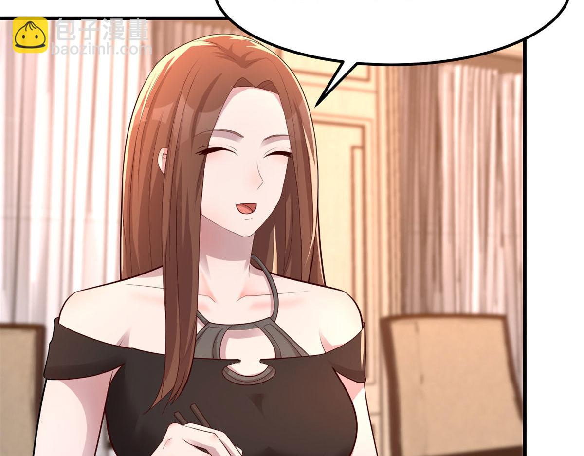 我的姐姐是大明星 - 144  第一次扣分好絕望(1/3) - 3