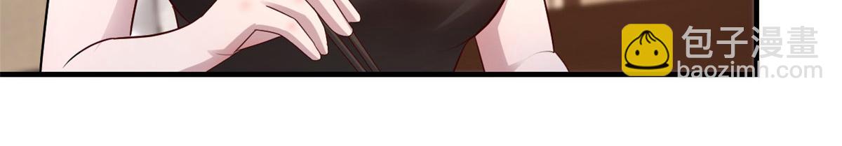 我的姐姐是大明星 - 144  第一次扣分好絕望(1/3) - 4