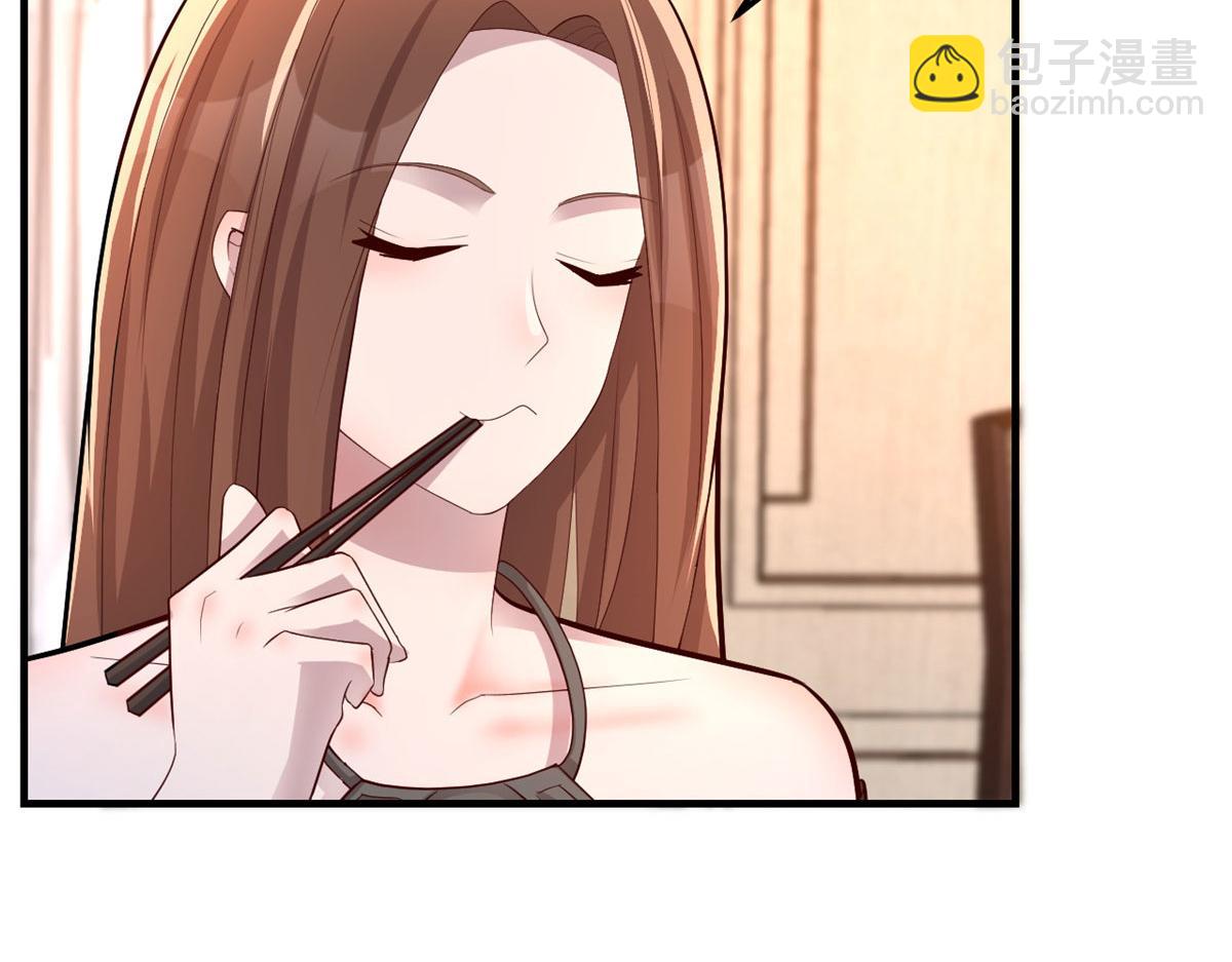 我的姐姐是大明星 - 144  第一次扣分好絕望(1/3) - 4