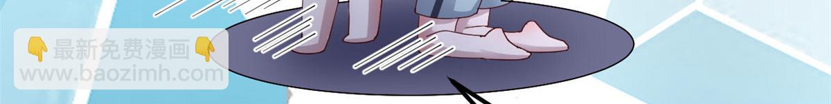 我的姐姐是大明星 - 144  第一次扣分好絕望(1/3) - 6