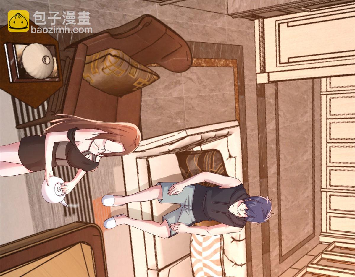 我的姐姐是大明星 - 144  第一次扣分好絕望(1/3) - 5