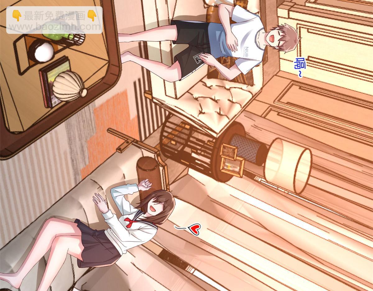 我的姐姐是大明星 - 144  第一次扣分好絕望(1/3) - 6