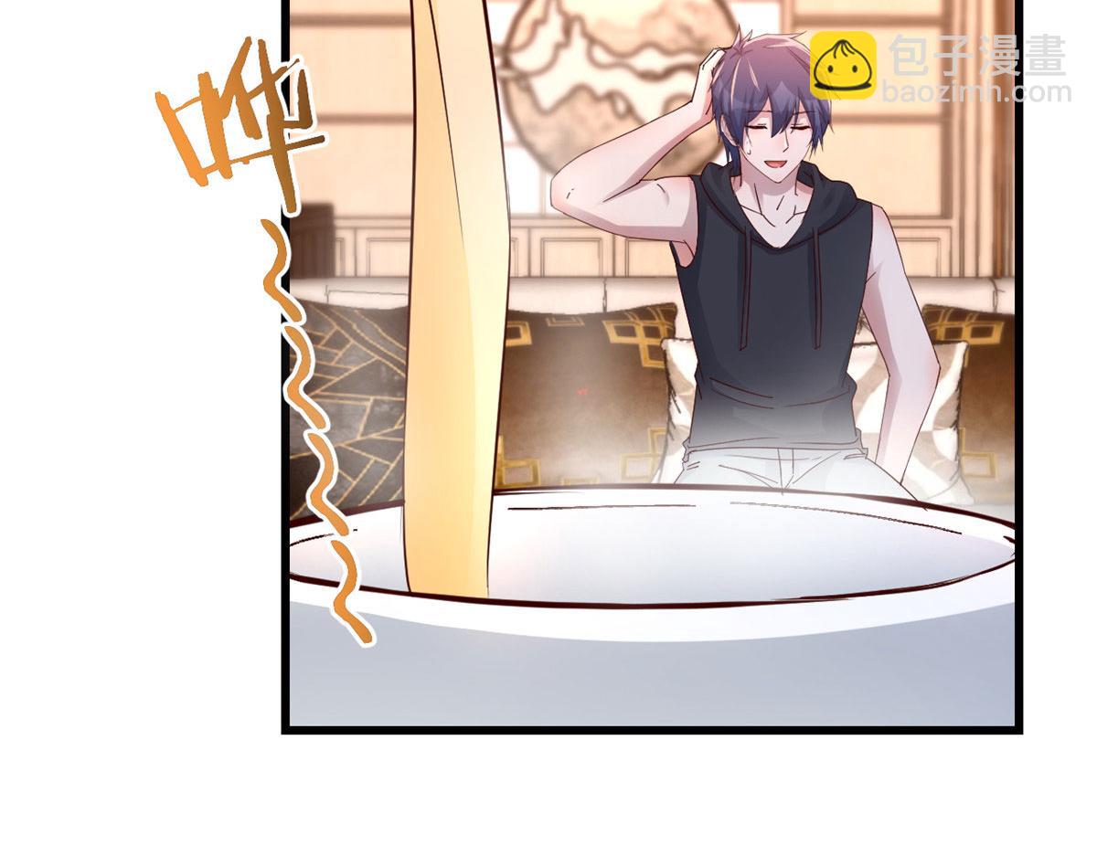 我的姐姐是大明星 - 144  第一次扣分好絕望(1/3) - 1