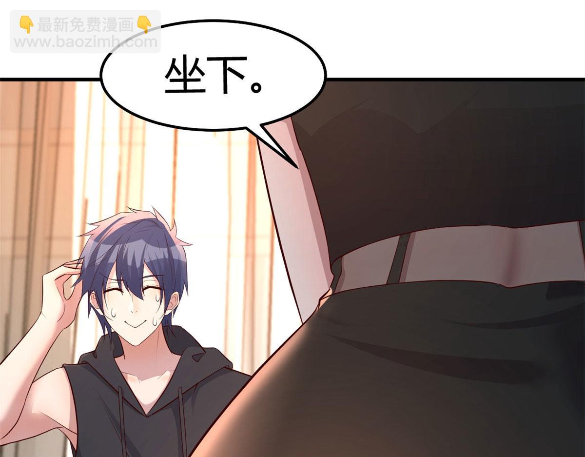 我的姐姐是大明星 - 144  第一次扣分好絕望(2/3) - 3