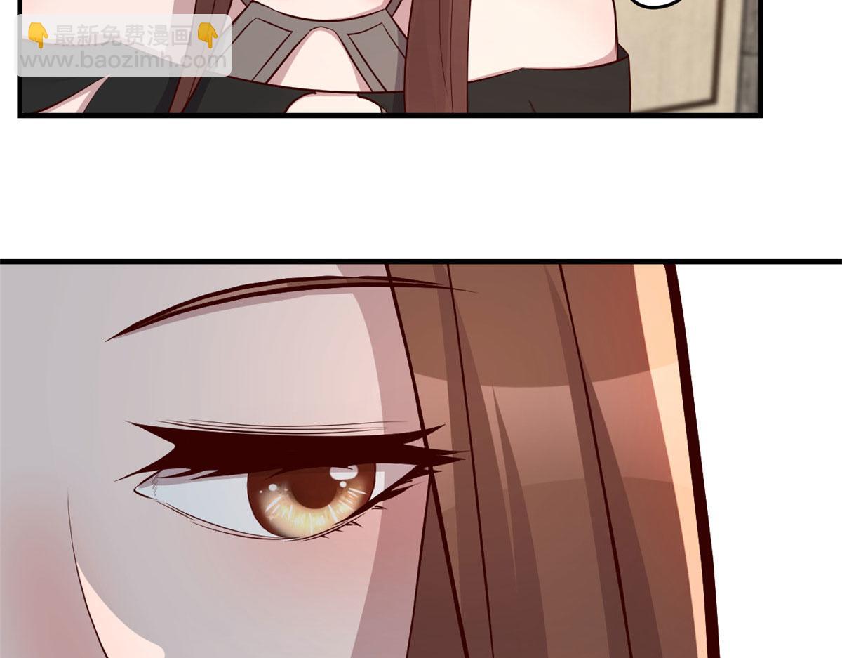 我的姐姐是大明星 - 144  第一次扣分好絕望(2/3) - 4