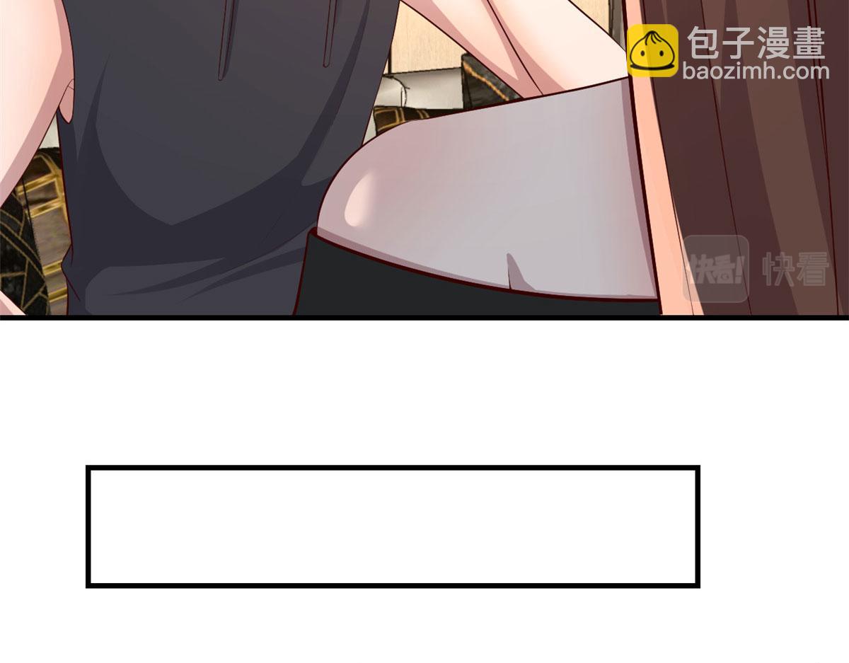 我的姐姐是大明星 - 144  第一次扣分好絕望(2/3) - 7