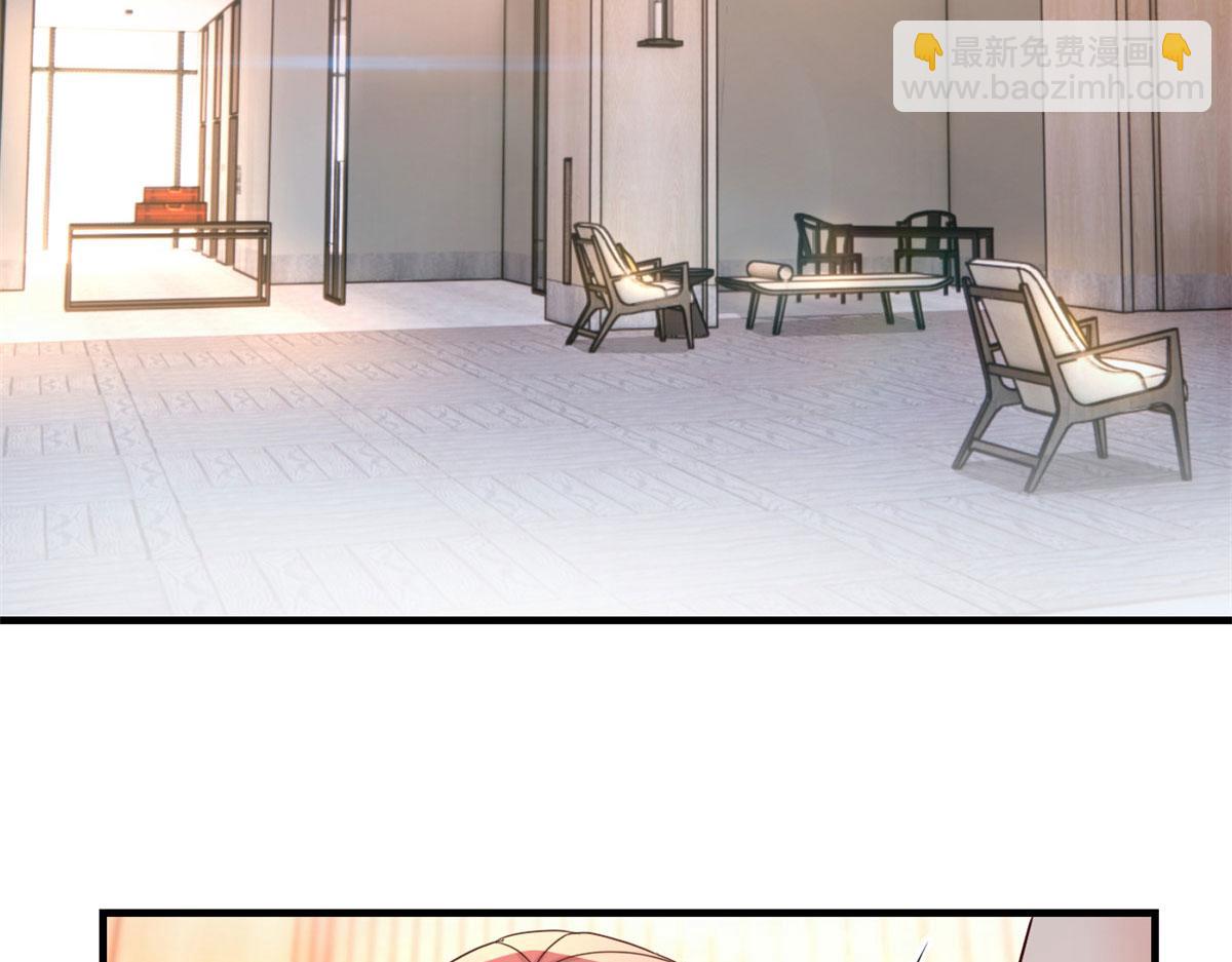 我的姐姐是大明星 - 144  第一次扣分好絕望(2/3) - 2