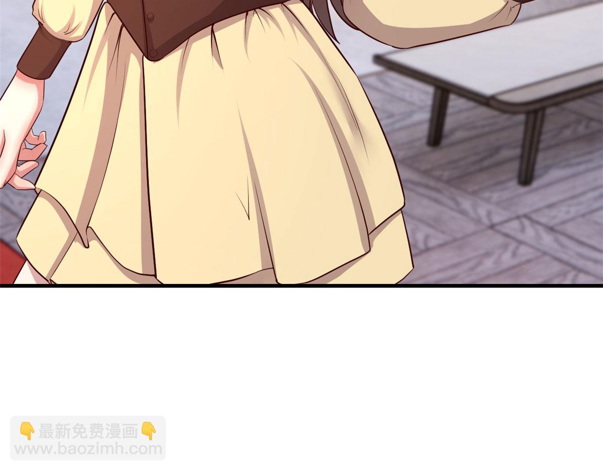 我的姐姐是大明星 - 144  第一次扣分好絕望(2/3) - 8