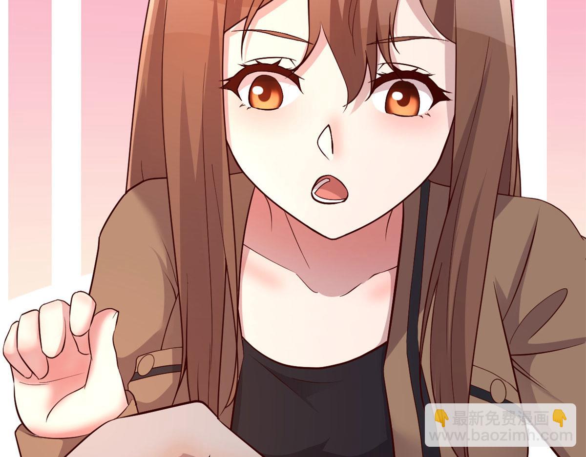 我的姐姐是大明星 - 144  第一次扣分好絕望(2/3) - 6