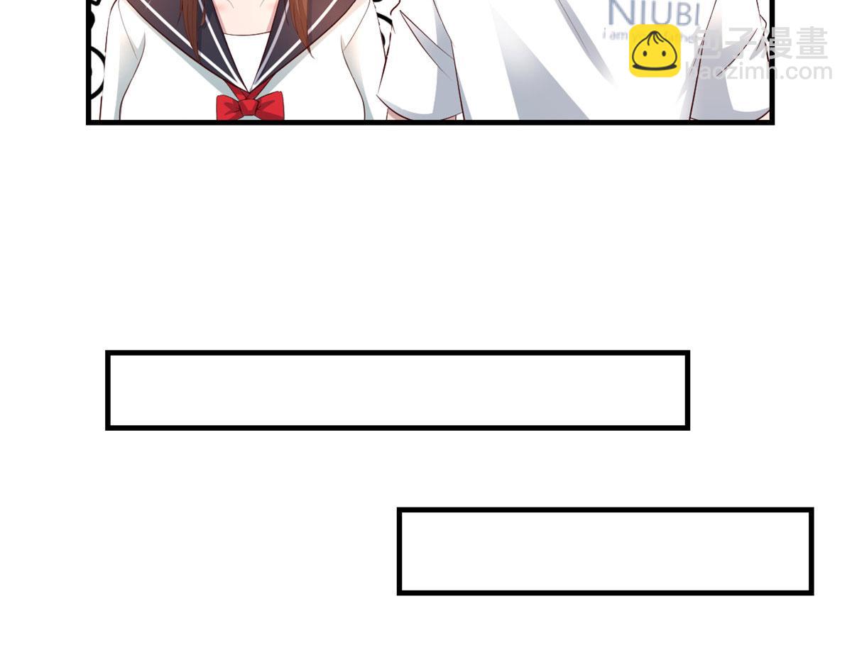 我的姐姐是大明星 - 144  第一次扣分好絕望(1/3) - 1