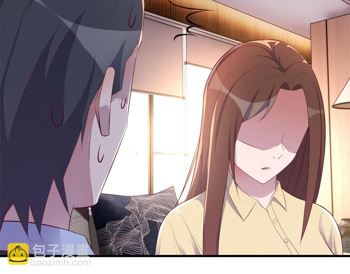 我的姐姐是大明星 - 144  第一次扣分好絕望(2/3) - 3