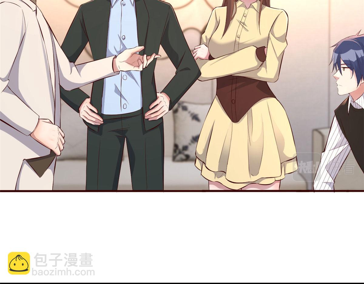 我的姐姐是大明星 - 146 顯聖沒完了嗎？(1/2) - 4