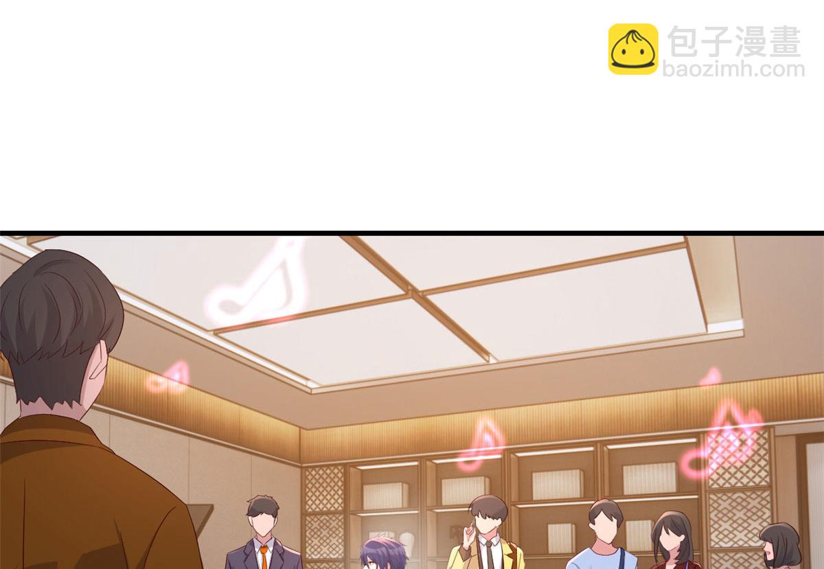 我的姐姐是大明星 - 146 顯聖沒完了嗎？(1/2) - 2