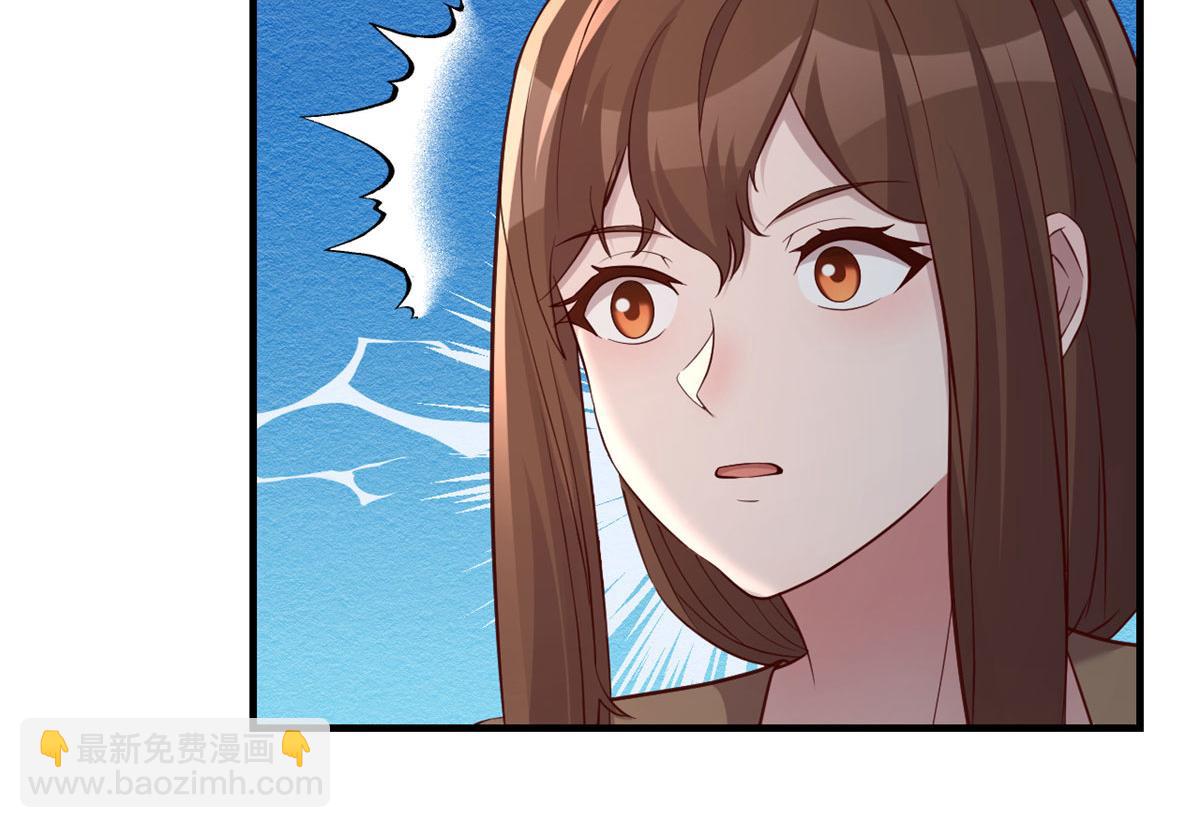 我的姐姐是大明星 - 146 顯聖沒完了嗎？(1/2) - 4