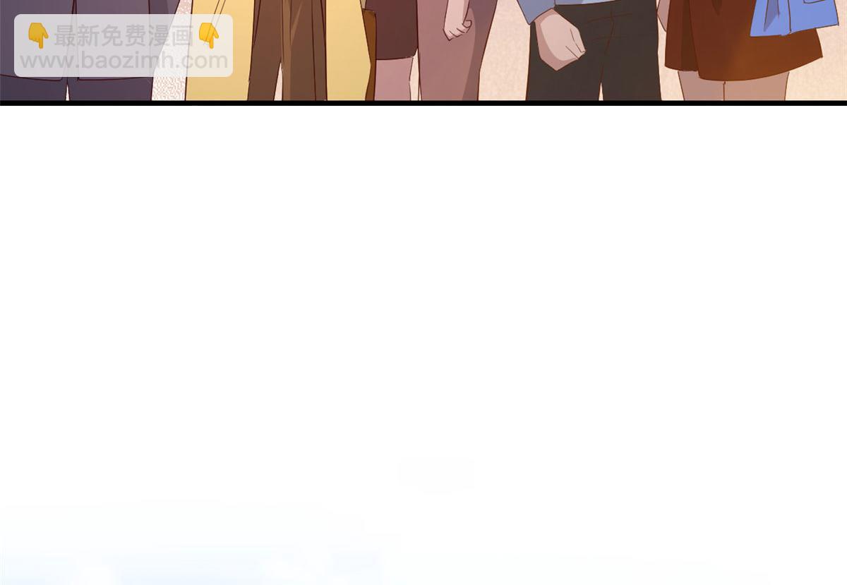 我的姐姐是大明星 - 146 顯聖沒完了嗎？(1/2) - 6