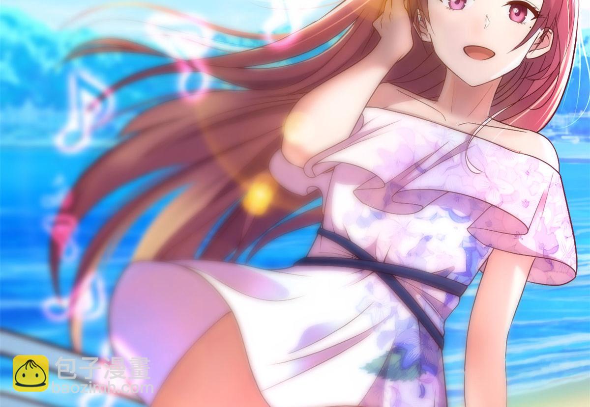 我的姐姐是大明星 - 146 顯聖沒完了嗎？(1/2) - 8