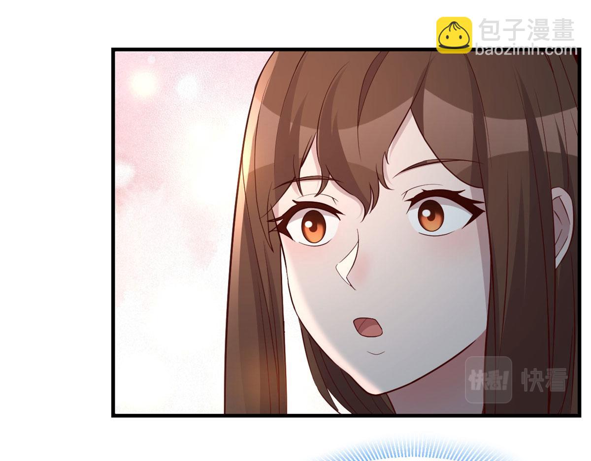 我的姐姐是大明星 - 146 顯聖沒完了嗎？(1/2) - 5