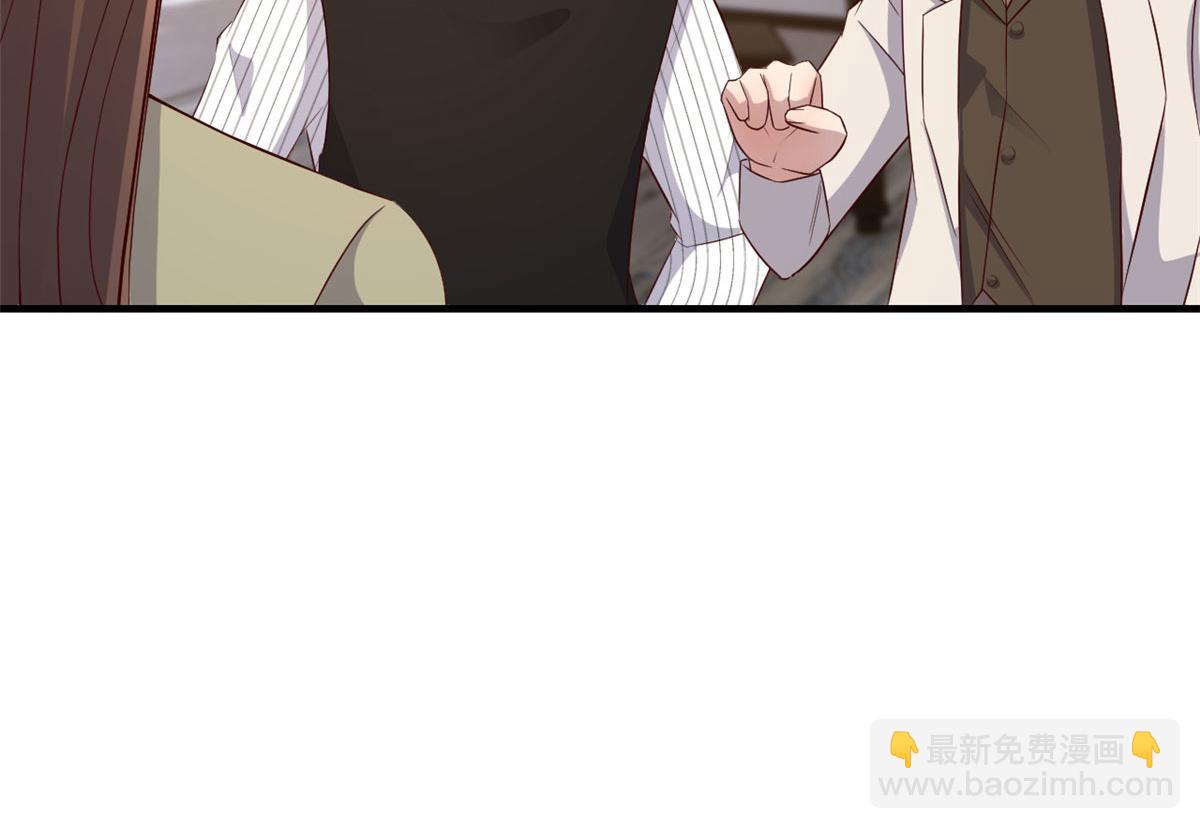 我的姐姐是大明星 - 146 顯聖沒完了嗎？(2/2) - 6