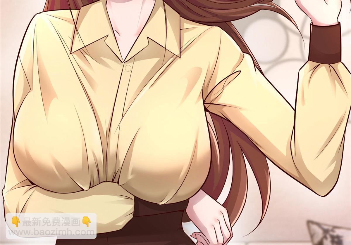 我的姐姐是大明星 - 146 顯聖沒完了嗎？(2/2) - 8