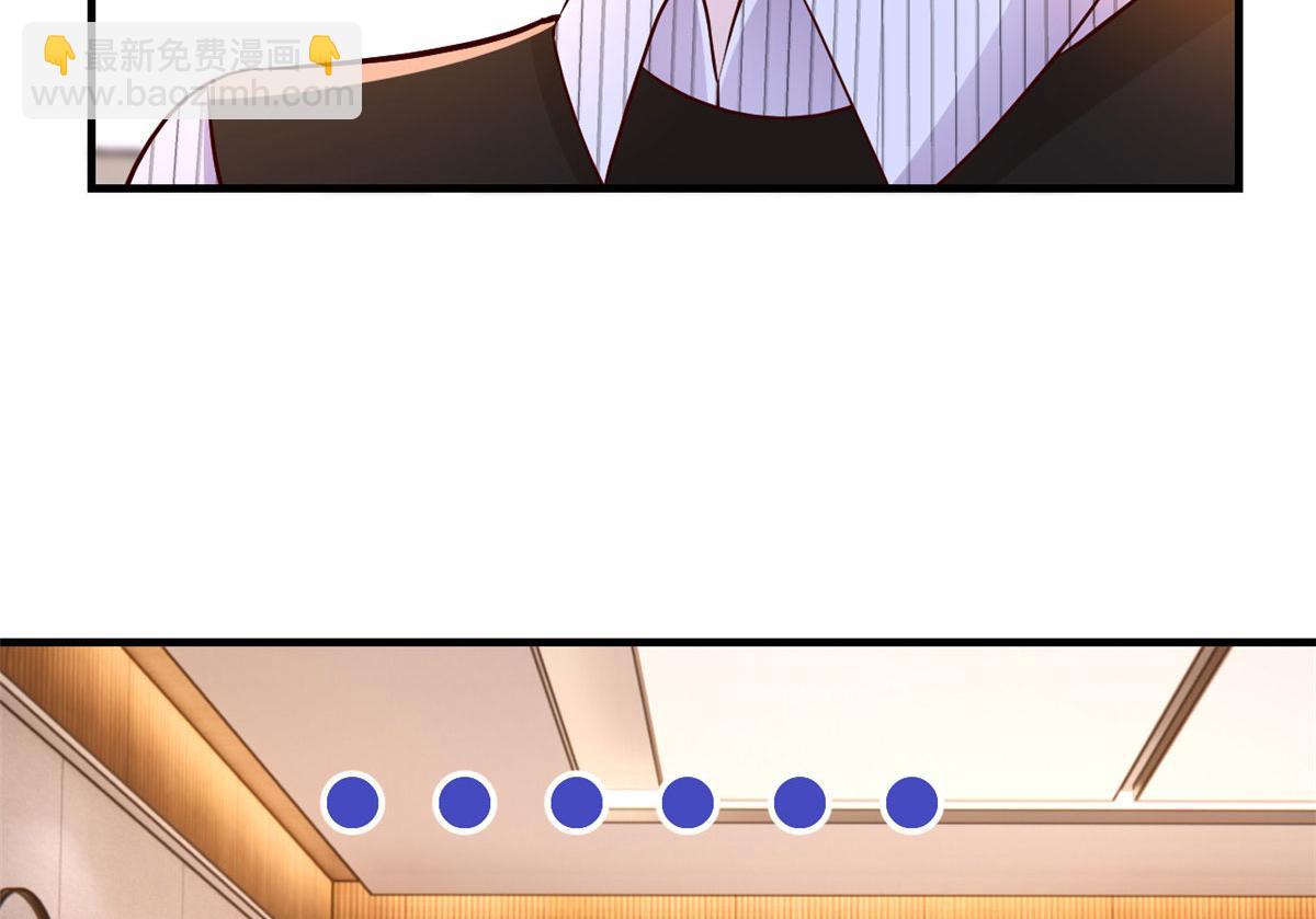 我的姐姐是大明星 - 146 顯聖沒完了嗎？(2/2) - 1