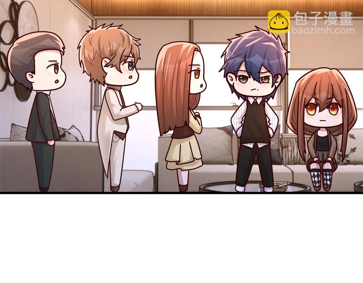 我的姐姐是大明星 - 146 顯聖沒完了嗎？(2/2) - 2