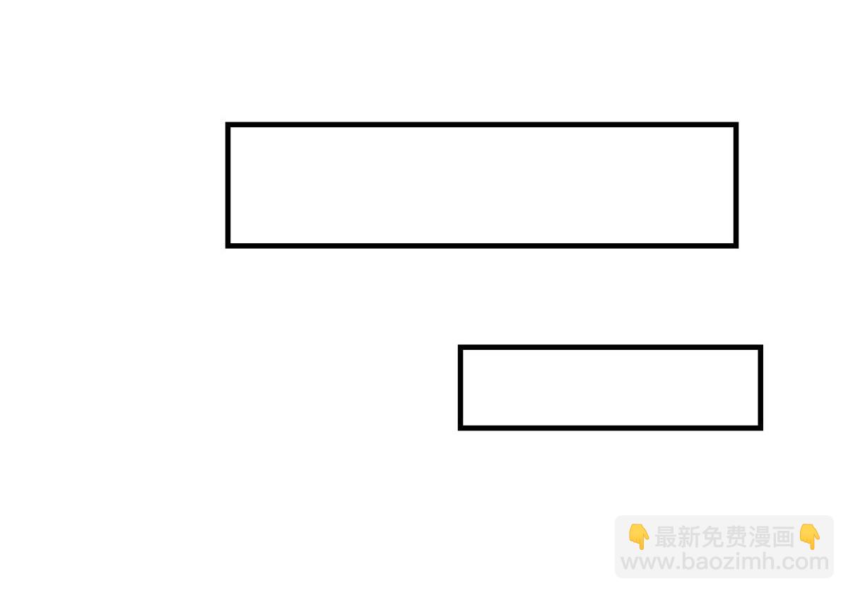 我的姐姐是大明星 - 146 顯聖沒完了嗎？(2/2) - 3