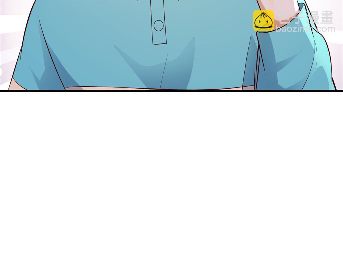 我的姐姐是大明星 - 146 顯聖沒完了嗎？(2/2) - 3