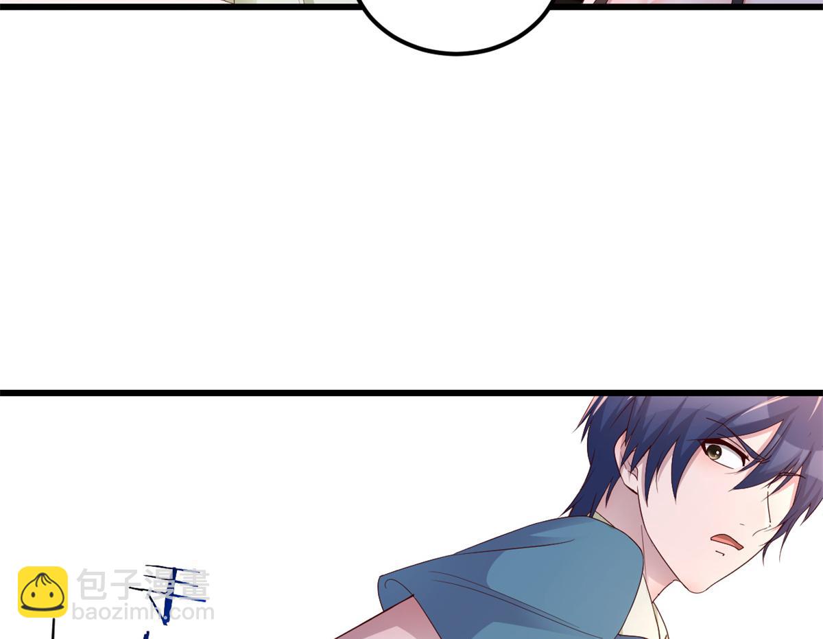 我的姐姐是大明星 - 148 按摩是個好手段(3/3) - 4