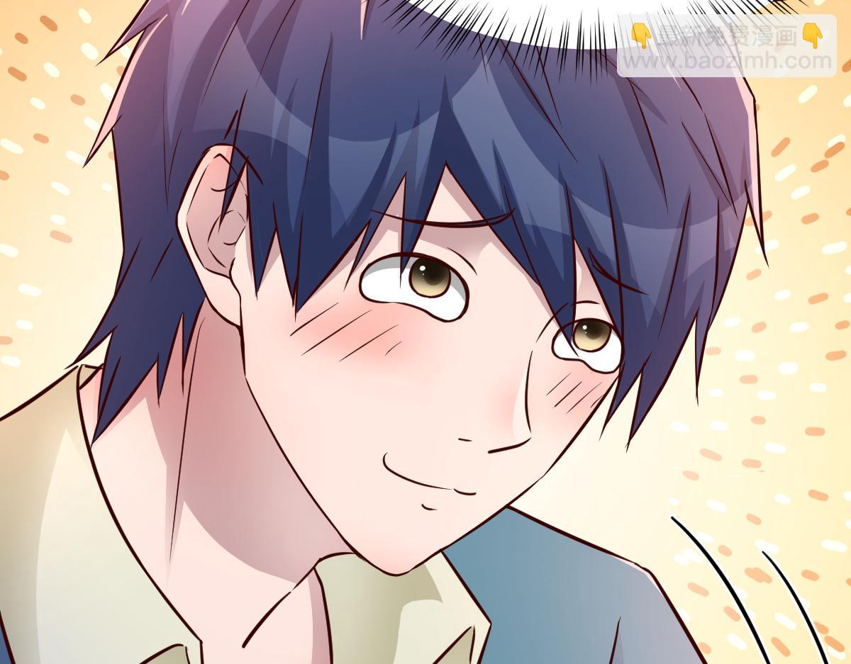 我的姐姐是大明星 - 148 按摩是個好手段(2/3) - 8