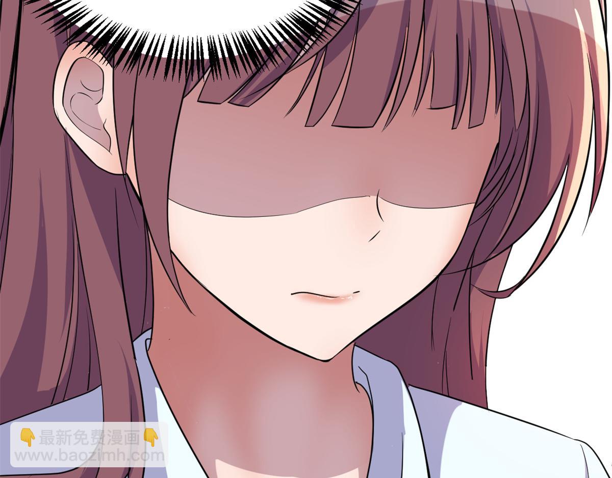 我的姐姐是大明星 - 148 按摩是個好手段(2/3) - 4